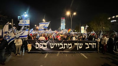 המפגינים הערב בבני ברק