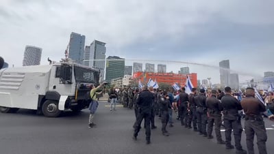 מכת"זית הופעלה בתל אביב