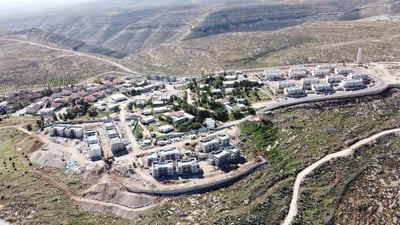 מעלה עמוס