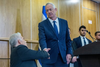 גנץ ולפיד | ארכיון