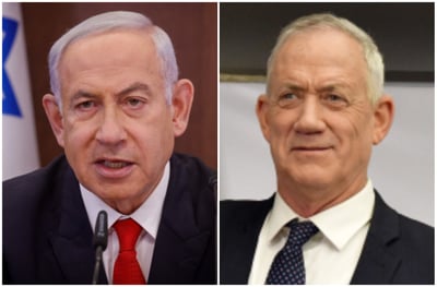 גנץ ונתניהו