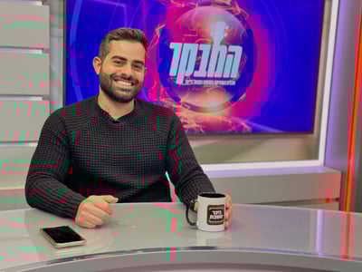 משה כורסיה