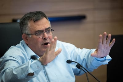דוד ביטן