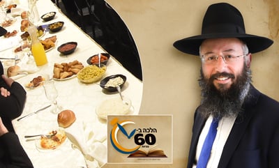 סיום משניות פוטר מתענית בכורות בערב פסח? • צפו