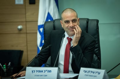 "למנות עכשיו": יו"ר הקואליציה קורא להתעלם מהנחיית היועמ"שית