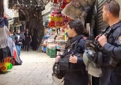 השוטרים בעיר העתיקה