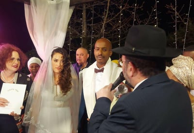 חופת יחד שבטי ישראל