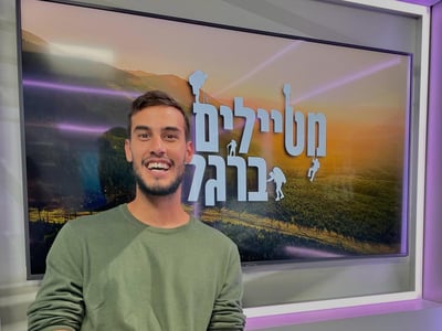 אוהד הנווד