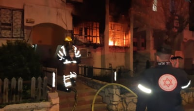 זירת האסון