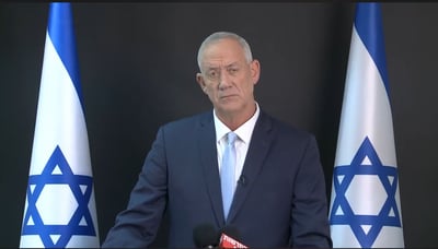 גנץ בהצהרה