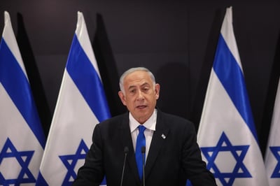נתניהו במסיבת העיתונאים, הערב