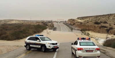 "לפתוח חלונות", הדרך הנכונה לנהוג בעת שיטפון