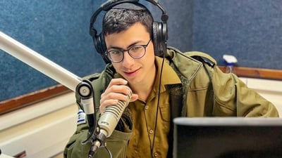 ברים