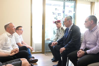 נתניהו אצל משפחת די