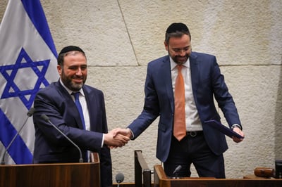 משה ארבל, היום במליאה