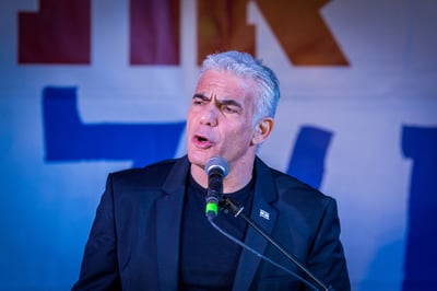 לפיד