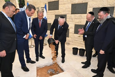 נתניהו, היום בטקס