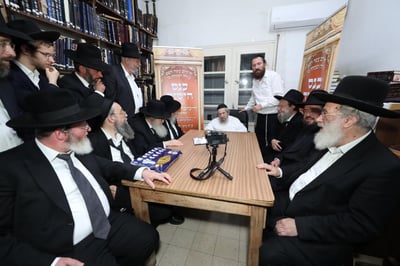 כנס היסוד לישיבת ירוחם