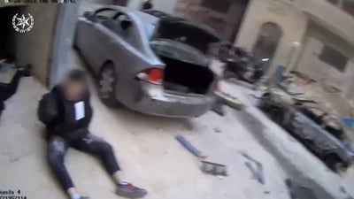 כך נתפסו המחבלים כשהם חמושים באקדח ובאמצעי לחימה