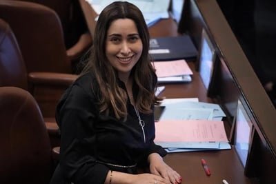 עובד בבניין משרדים תקף את השרה מאי גולן מהליכוד - ונעצר 