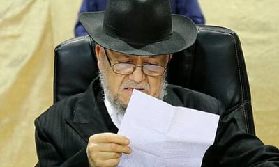 הגאון רבי מאיר מאזוז