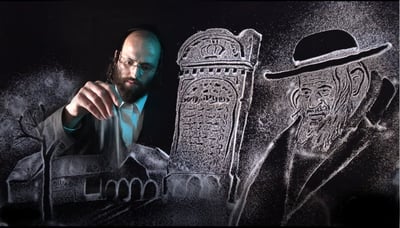 הצייר והאמן מגיש קליפ ציור ווקאלי: "ר' שעיה בן ר' משה"