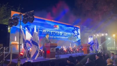 "חלאקע בלי אבא"; יום הולדת לפעוט היתום בטקס בבני ברק