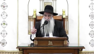 פרשת אחרי מות - קדושים | שיעורו השבועי של הרב שי פרי • צפו