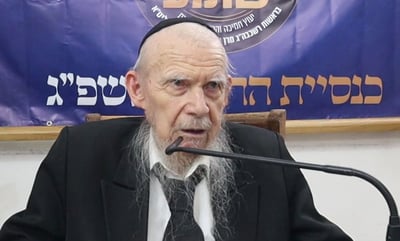 הגר"ג אדלשטיין נשאל: האם להעיף מהישיבה בחור עם סמארטפון? • צפו