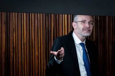 לוין