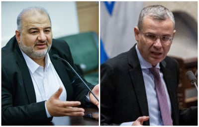 לוין ועבאס
