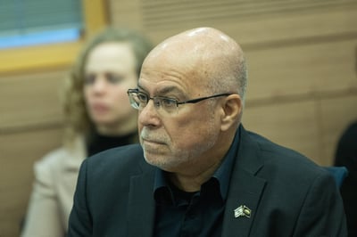  צביקה פוגל