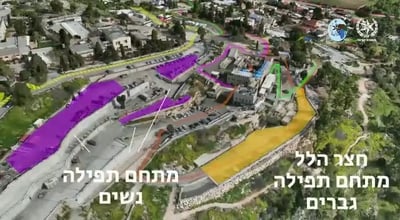 ארבעה ימים לל"ג בעומר: כך ייראה ציון הרשב"י | צפו