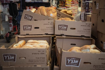 ארגזים של אנג'ל נותרו ריקים בחנויות; העיתונאי בן כספית קרא "להגיב לחרדים"