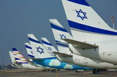 מטוסי אל על