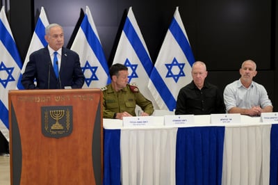 ההצרה לתקשורת, הערב