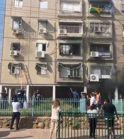 השריפה בבאר יעקב