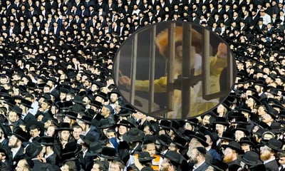 ההדלקה של ר' מיילך