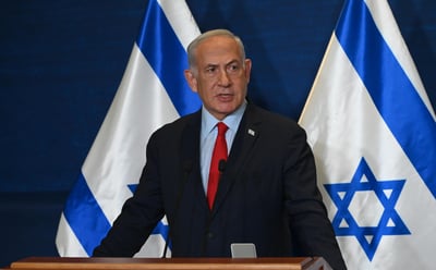 נתניהו, הערב