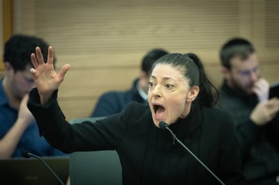 חוסר טאקט. מיכאלי בכנסת
