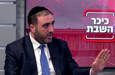 השר ארבל: "האברכים ראויים להערכה אדירה; אך צריך לפעול גם לתעסוקה איכותית לחרדים"