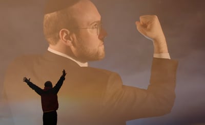 'נחת' בסינגל חדש: "שירו איתי"
