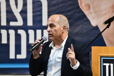 ברק סרי מכריז על המועמדות, אמש