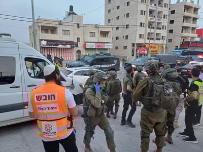זירת התאונה, הערב