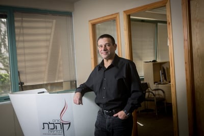 מיכאל שראל