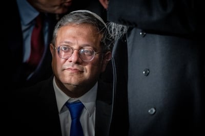 בן גביר בישיבת ממשלה