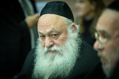 גולדקנופף