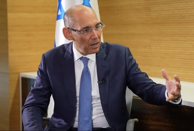 נגיד בנק ישראל 