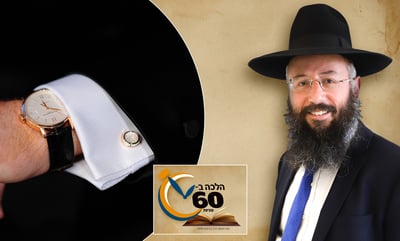בגד שבת ובגד יום טוב - מי יותר חשוב? • צפו