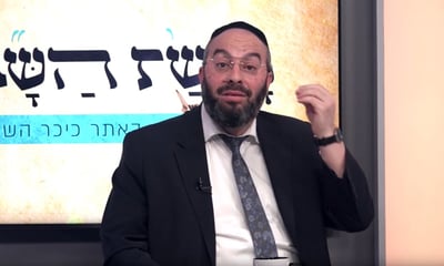 חג השבועות עם הרב נחמיה רוטנברג • צפו